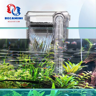 Lọc thác bể cá, máy lọc thác cho hồ cá mini