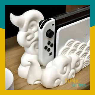 [Cloud Switch dock] Vỏ Dock trang trí, bảo vệ Nintendo Switch V1/V2/Oled