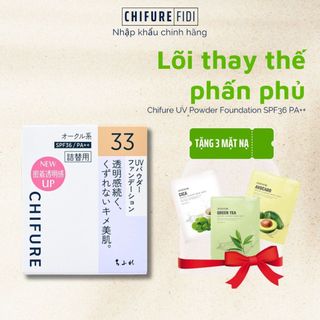 Lõi thay thế phấn phủ trang điểm chống nắng Chifure UV Powder Foundation SPF36 PA++ 14g(Refill)