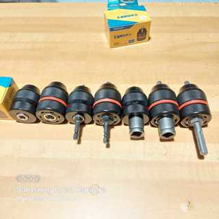 Đầu chuyển kẹp mũi khoan tự động auto lock 10MM và 13MM có nhiều lựa chọn