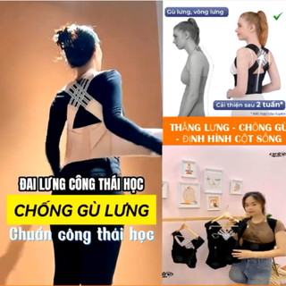 Đai chống gù nam nữ dcg05, đai lưng điều chỉnh tư thế giảm gù lưng đau lưng