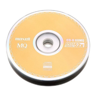 [ Combo 5 cái ] ĐĨA CD/VCD Cũ Trang Trí, Trưng bày 12CM