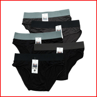 Combo 5 quần lót nam, sịp chéo nam nhiều lưng chất cotton mát mịn co dãn 4 chiều thấm hút tốt