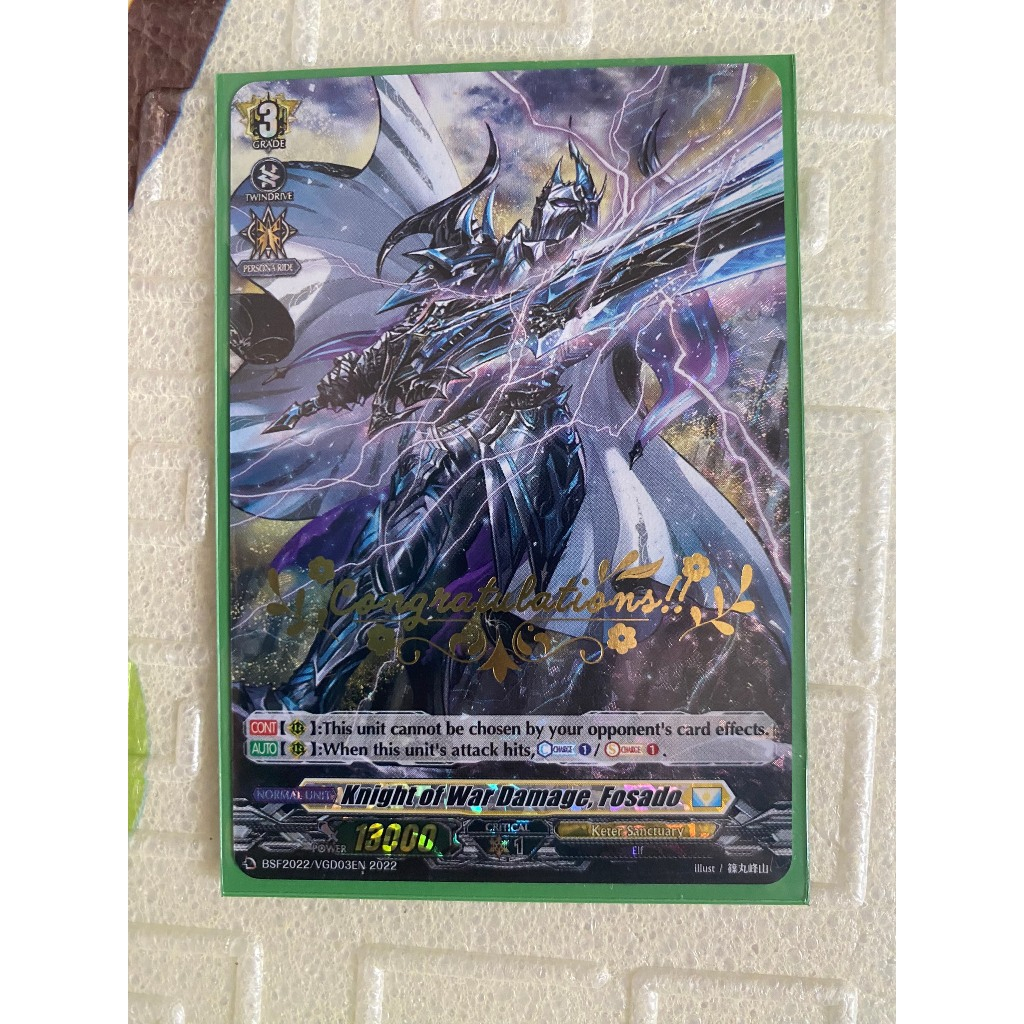 [ Cardfight Vanguard] 01 thẻ trò chơi Knight of War Damage, Fosado (Hot Stamped) - Bushiroad Event C