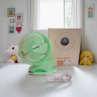  Quạt tích điện mini quạt kẹp xe đẩy cho bé Coco Bear - clip fan quạt để bàn nhỏ gọn sạc pin 