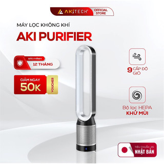 Máy lọc không khí tích hợp quạt không cánh AKI PURIFIER 9 cấp độ gió, tạo ion âm, lõi lọc HEPA H13