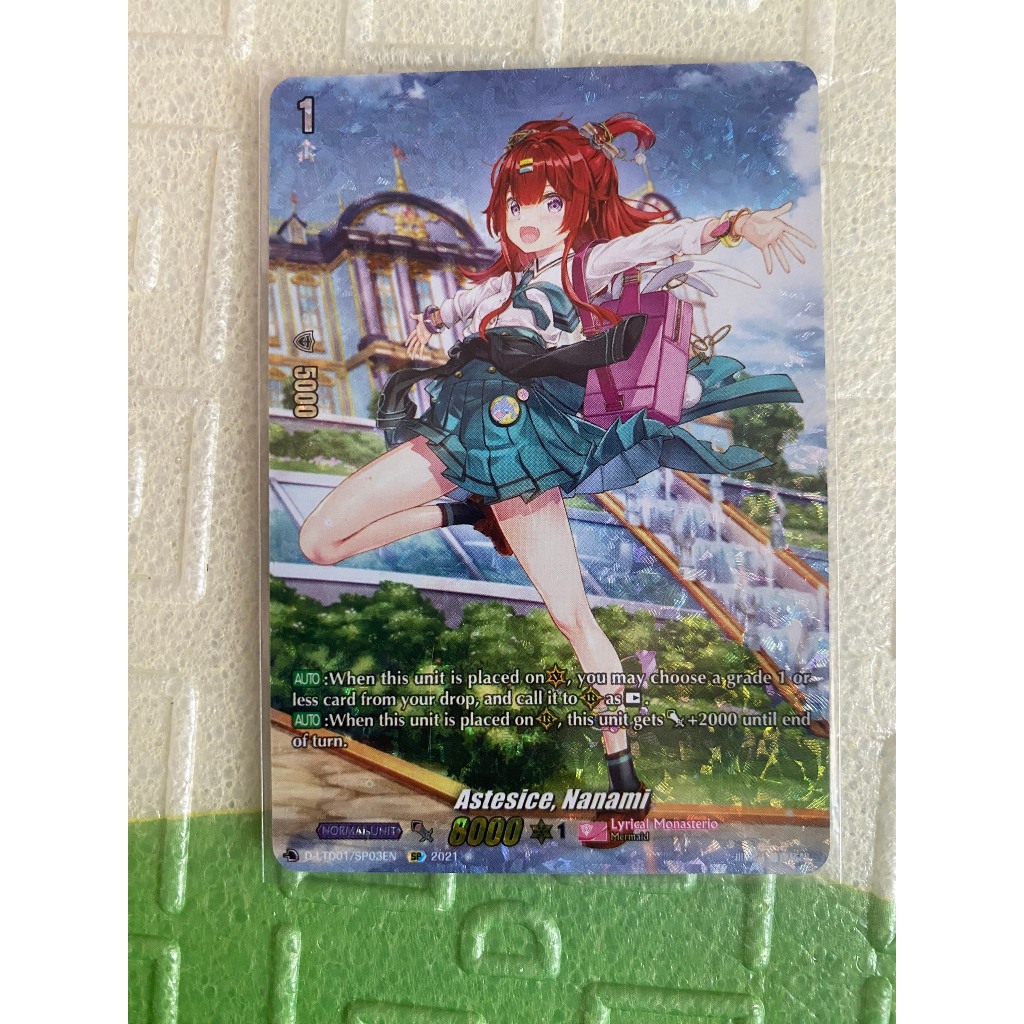 [ Cardfight Vanguard] 01 thẻ trò chơi Astesice, Nanami (SP)