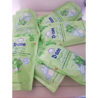 Combo 5 túi nước rửa bình sữa dnee 550ml