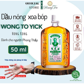 [Hong Kong_Dành cho người phong thấp] Dầu Nóng Xoa Bóp Wong To Yick 50ml