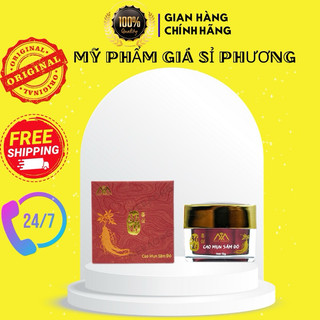 [Chính Hãng] Cao Mụn Sâm Đỏ 36 Vị Meea Organic Lớn 15G