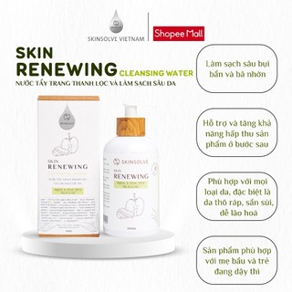 SKINSOLVE - Nước tẩy trang thanh lọc và làm sạch sâu da từ Táo & Lô Hội 300ml - Skin Renewing Cleansing Water