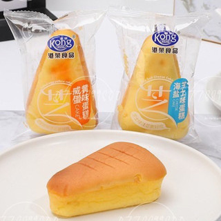 Bánh bông lan phô mai miếng