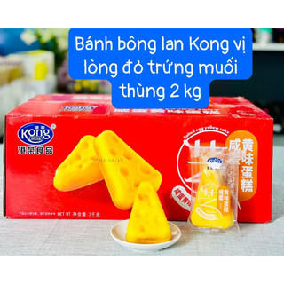 (Combo 5 cái) Bánh bông lan phô mai miếng