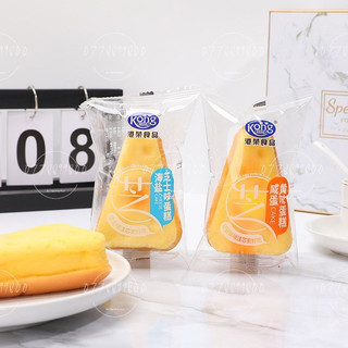 (Combo 5 cái) Bánh bông lan phô mai miếng