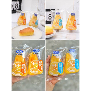 (Combo 5 cái) Bánh bông lan phô mai miếng