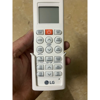 Điều khiển điều hoà LG Inverter chính hãng