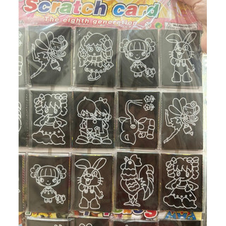 Sổ Sổ Than Ma Thuật Scratch Note Sổ Cào
