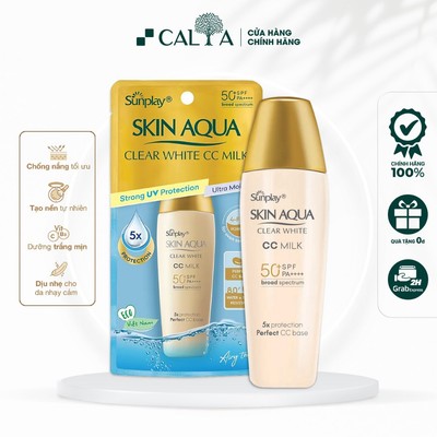 Kem Chống Nắng Sunplay 3 in 1 Tạo Nền Tự Nhiên - Sunplay Skin Aqua Clear White CC Milk 25g