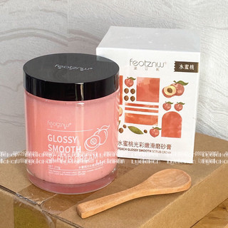 TẨY DA CHẾT BODY ĐÀO🍑🍑hũ 200ml to ( Có hộp giấy ngoài)