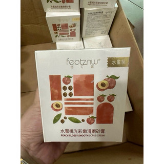 TẨY DA CHẾT BODY ĐÀO🍑🍑hũ 200ml to ( Có hộp giấy ngoài)