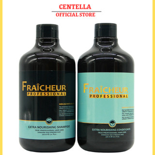 Dầu gội dầu xả Fraicheur 500ml * 2 dưỡng sâu dành cho tóc khô lão hoá