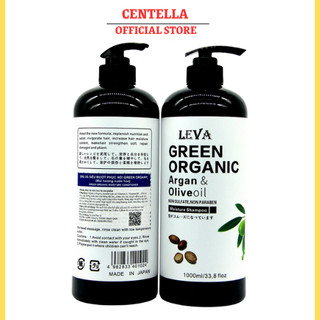 Dầu gội xả GREEN ORGANIC phục hồi tóc hư tổn khô sơ kiềm dầu sạch gàu, hương thơm nước hoa