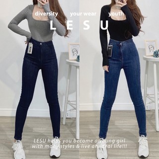 ẢNH TỰ CHỤP Quần jeans không túi lưng cao
