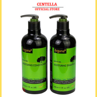 Cặp Dầu Gội Dầu Xả Argana 500ML * 2 Nuôi Dưỡng Tóc Hương Nước Hoa Siêu Mượt