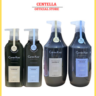 Dầu Gội Xả CAMTIN KINIT 500ML * 2 Kiềm Dầu Thải Độc Dưỡng Ẩm Phục Hồi Kích Thích Mọc Tóc Siêu Mượt