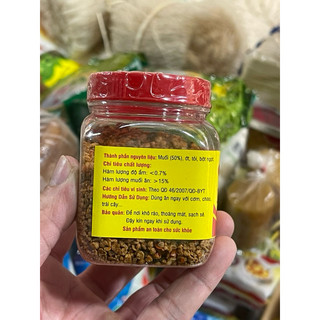 Muối Ớt Phú Thành (Đặc Sản Tây Ninh) 100Gr