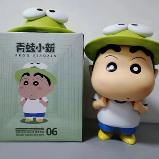 Mô hình Shin đội mũ ếch 13cm dễ thương (ảnh thật ở cuối)