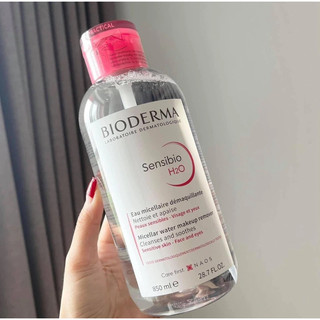   850ml - Nắp Nhấn  Nước Tẩy Trang Công Nghệ Micellar Sensibio H2O 850ml 