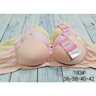 Áo ngực bà bầu 183#