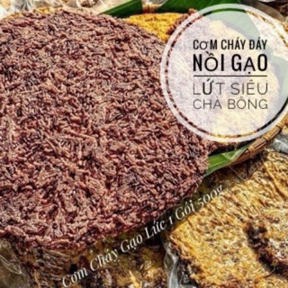  500g Cơm Cháy Đáy Nồi Gạo Lức Chà Bông Không Cay 