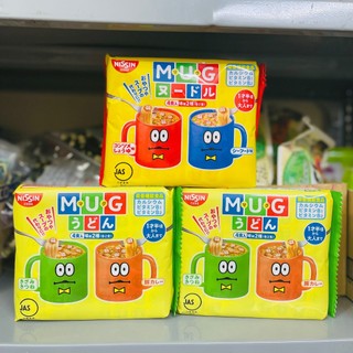 Mỳ Mug Nissin Ăn Liền Cho Bé
