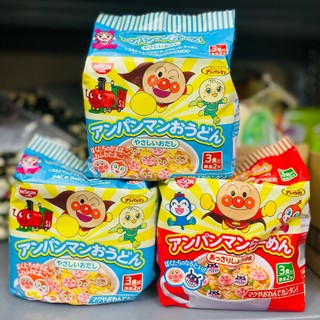 Mì Chú Hề Apaman Nissin 90g Nhật Bản