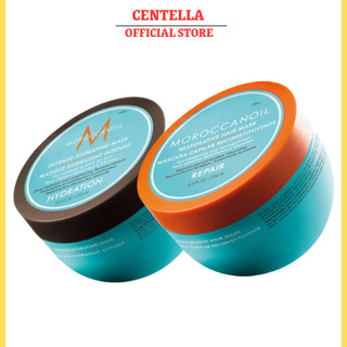 Kem Hấp ủ phục hồi tóc Moroccanoil 250ml | Centella.official