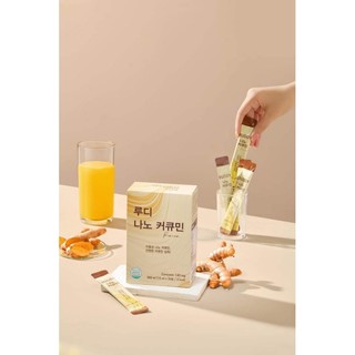 Nghệ Nano Curcumin Ruddy Korea