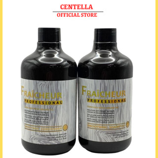 Dầu gội xả Fraicheur 500ML * 2 phục hồi tái sinh tóc hư tổn siêu mềm mượt hương nước hoa chính hãng