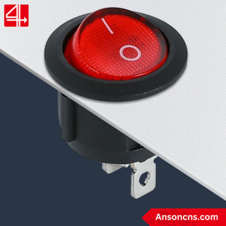 (Combo 5 cái) Công Tắc Bập Bênh Tròn Có Đèn KCD1-105