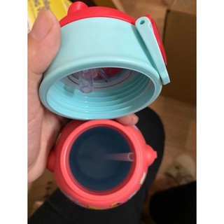BÌNH NƯỚC CHO BÉ QUÀ TẶNG SỮA KUN