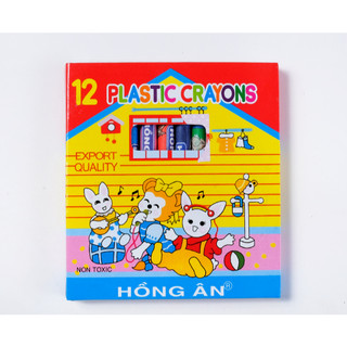 Lốc 5 hộp bút sáp màu 12 cây hồng ân