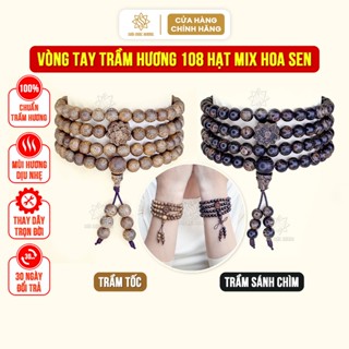 Vòng tay trầm hương chuỗi 108 hạt mix hoa sen Sơn Mộc Hương đeo tay nam nữ phong thủy tài lộc