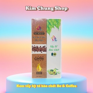 Kem kỳ tế bào da chết T&T beauty 250ml (Bơ, Coffee, Gold)