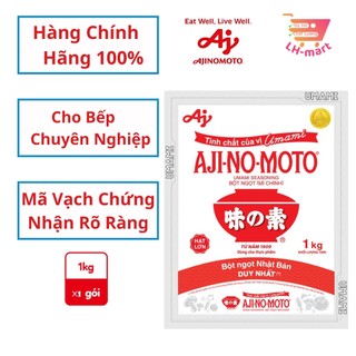 Mì chính aji-no-moto hạt lớn loại 1kg/1 bịch
