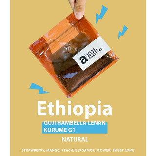 Cafe Ethiopia Guji Hambella Lenna G1