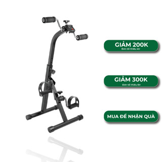 Máy tập thể dục, Phục hồi chức năng toàn thân tại nhà KASUMI HL024