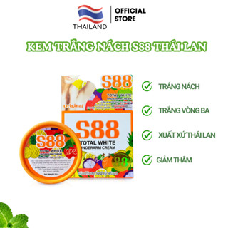 Kem 88 thái lan, Kem s88, kem giảm thâm nách s88 thái lan FATA CO'S, trắng nách 35gr