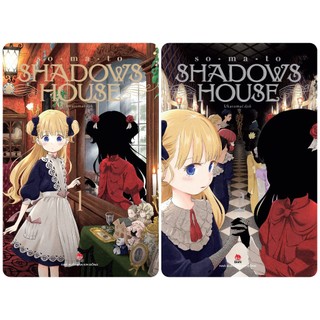 Truyện Shadow House Combo Tập 1+2 - Tntmanga
