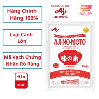 Mì chính aji-no-moto hạt lớn 454g /1 gói